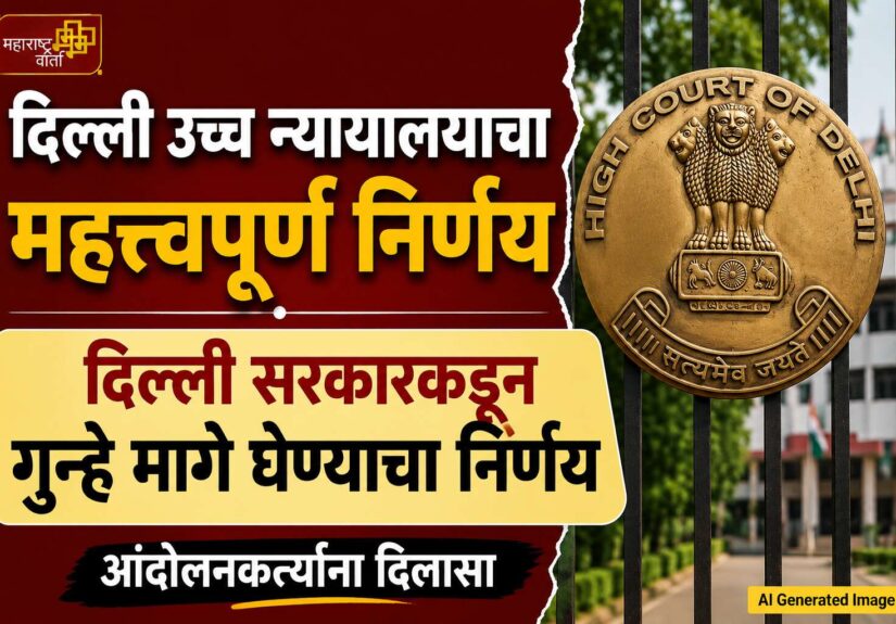 WhatsApp Image 2026-07-30 at 8.42.54 PM (1)