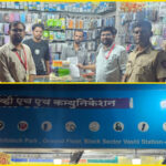 WhatsApp Image 2026-07-31 at 11.25.20 PM