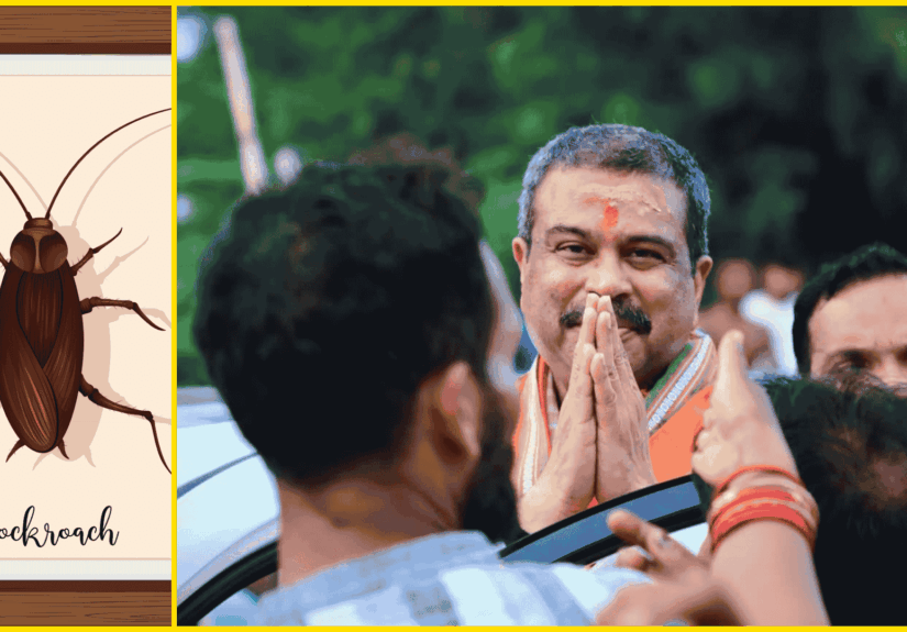 photo-collage.png (40) (1)