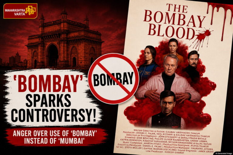 Gaurav The Bombay Blood English Article 1 Thumbnail