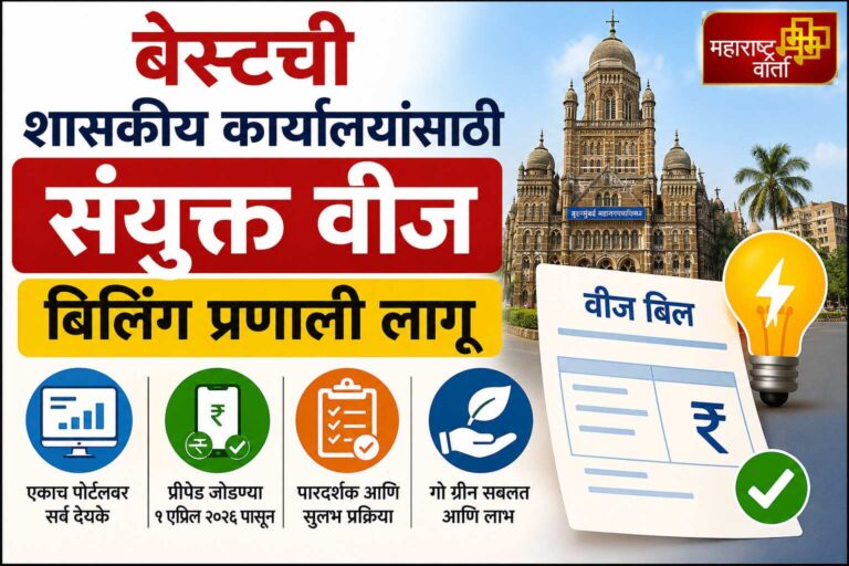 WhatsApp Image 2026-08-04 at 11.02.20 PM (1)