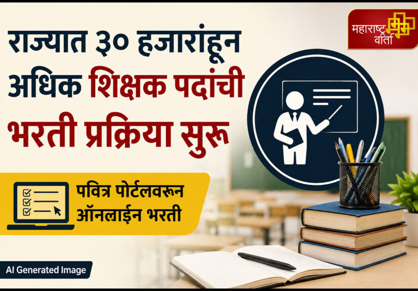 WhatsApp Image 2026-08-07 at 12.29.59 AM