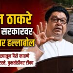 WhatsApp Image 2026-08-07 at 2.21.49 PM (1)