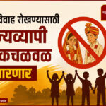 WhatsApp Image 2026-08-07 at 3.11.27 PM