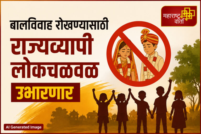 WhatsApp Image 2026-08-07 at 3.11.27 PM