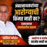 WhatsApp Image 2026-08-09 at 5.00.00 PM (1)