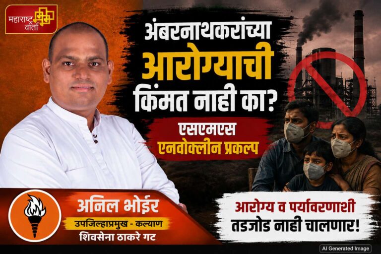 WhatsApp Image 2026-08-09 at 5.00.00 PM (1)