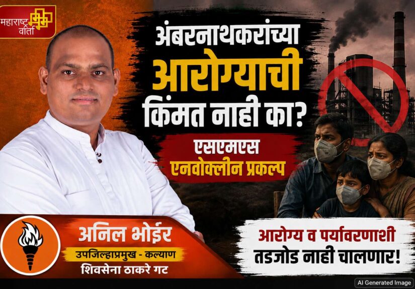 WhatsApp Image 2026-08-09 at 5.00.00 PM (1)