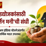 WhatsApp Image 2026-08-11 at 12.23.38 AM