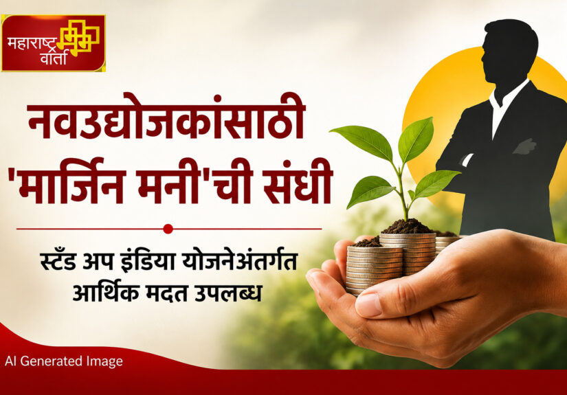 WhatsApp Image 2026-08-11 at 12.23.38 AM