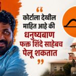WhatsApp Image 2026-08-11 at 9.25.43 PM (1)