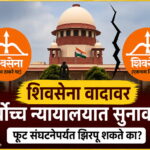 WhatsApp Image 2026-08-12 at 9.15.43 PM