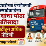 WhatsApp Image 2026-08-14 at 1.02.43 AM