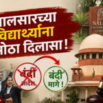 WhatsApp Image 2026-08-14 at 5.54.40 PM