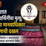 WhatsApp Image 2026-08-15 at 5.59.11 PM