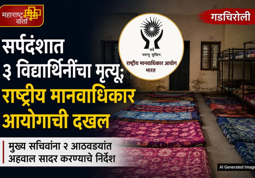 WhatsApp Image 2026-08-15 at 5.59.11 PM