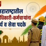 WhatsApp Image 2026-08-15 at 6.16.08 PM