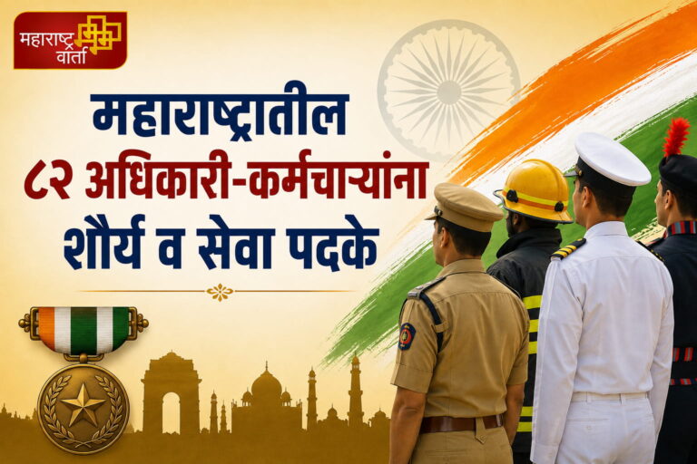 WhatsApp Image 2026-08-15 at 6.16.08 PM