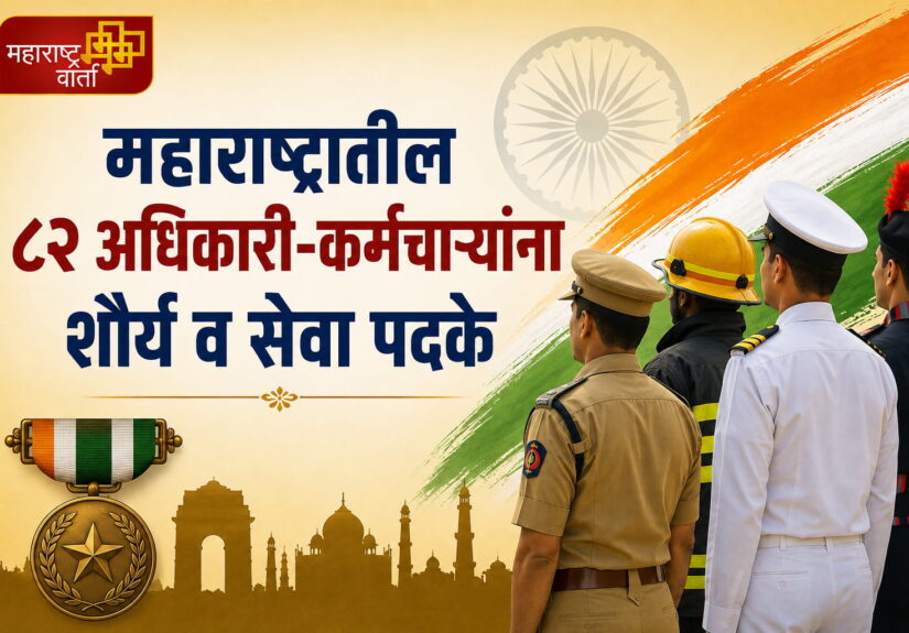 WhatsApp Image 2026-08-15 at 6.16.08 PM