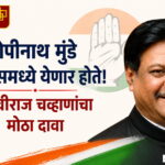 WhatsApp Image 2026-08-15 at 6.55.57 PM