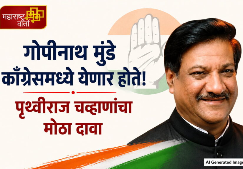 WhatsApp Image 2026-08-15 at 6.55.57 PM