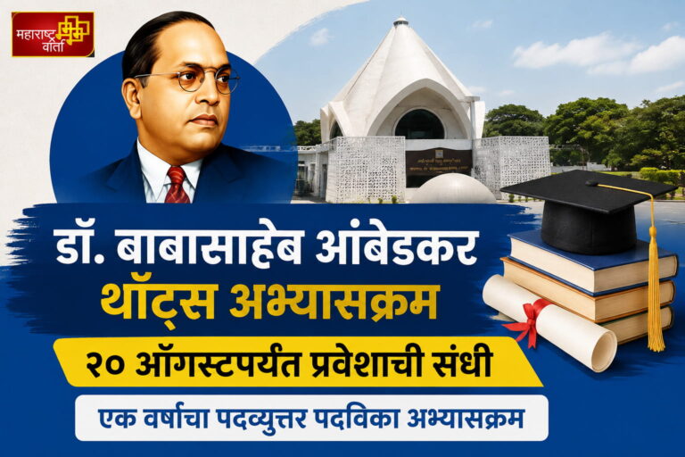 WhatsApp Image 2026-08-15 at 7.08.43 PM