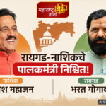 WhatsApp Image 2026-08-17 at 11.33.03 PM