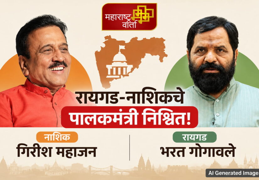 WhatsApp Image 2026-08-17 at 11.33.03 PM