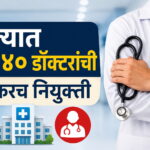 WhatsApp Image 2026-08-17 at 7.42.08 PM