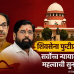 WhatsApp Image 2026-08-18 at 8.53.26 PM