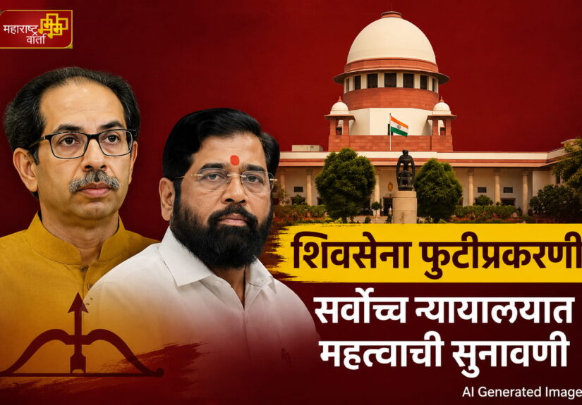 WhatsApp Image 2026-08-18 at 8.53.26 PM