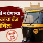 WhatsApp Image 2026-08-19 at 7.38.07 PM