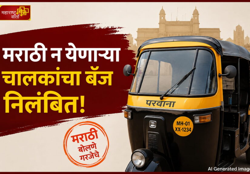 WhatsApp Image 2026-08-19 at 7.38.07 PM