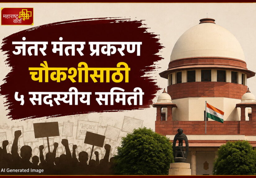 WhatsApp Image 2026-08-20 at 11.56.30 PM