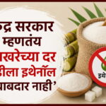 WhatsApp Image 2026-08-21 at 8.15.41 PM