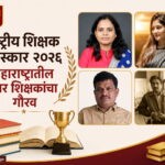WhatsApp Image 2026-08-22 at 8.02.36 PM