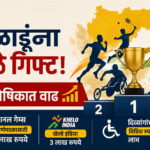 WhatsApp Image 2026-08-24 at 10.56.15 PM