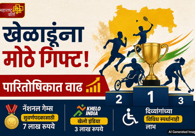 WhatsApp Image 2026-08-24 at 10.56.15 PM