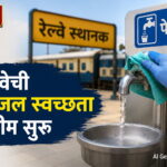 WhatsApp Image 2026-08-24 at 7.35.18 PM