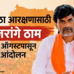 WhatsApp Image 2026-08-24 at 8.05.27 PM