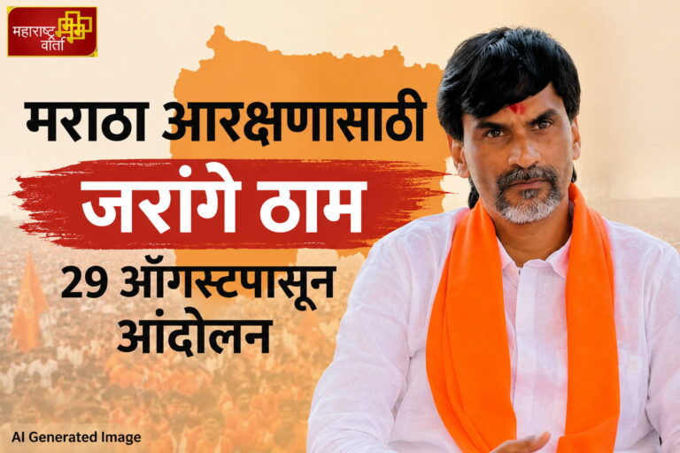 WhatsApp Image 2026-08-24 at 8.05.27 PM