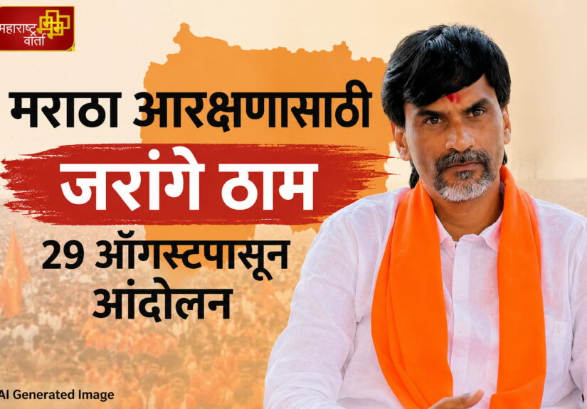 WhatsApp Image 2026-08-24 at 8.05.27 PM