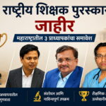 WhatsApp Image 2026-08-25 at 11.22.28 PM