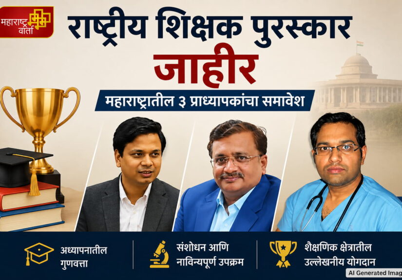 WhatsApp Image 2026-08-25 at 11.22.28 PM