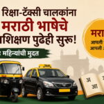 WhatsApp Image 2026-08-25 at 8.07.20 PM