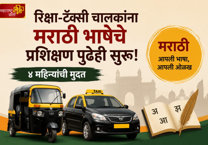 WhatsApp Image 2026-08-25 at 8.07.20 PM
