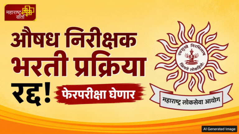WhatsApp Image 2026-08-26 at 7.07.02 PM (1)