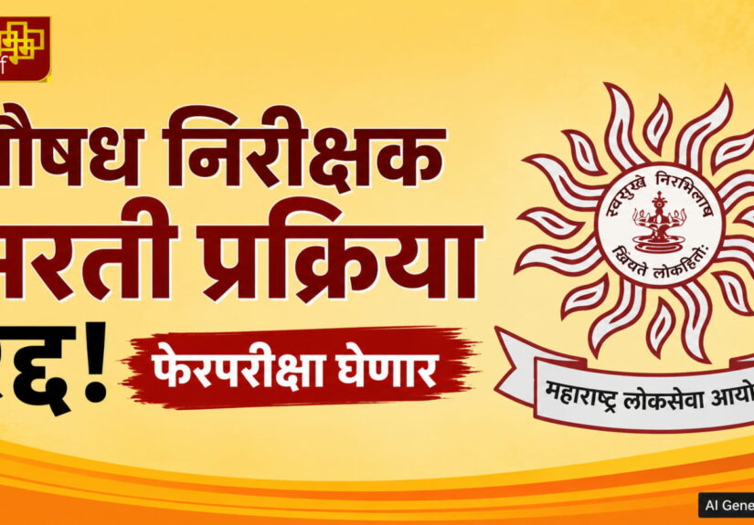 WhatsApp Image 2026-08-26 at 7.07.02 PM (1)