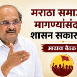 WhatsApp Image 2026-08-26 at 7.20.54 PM