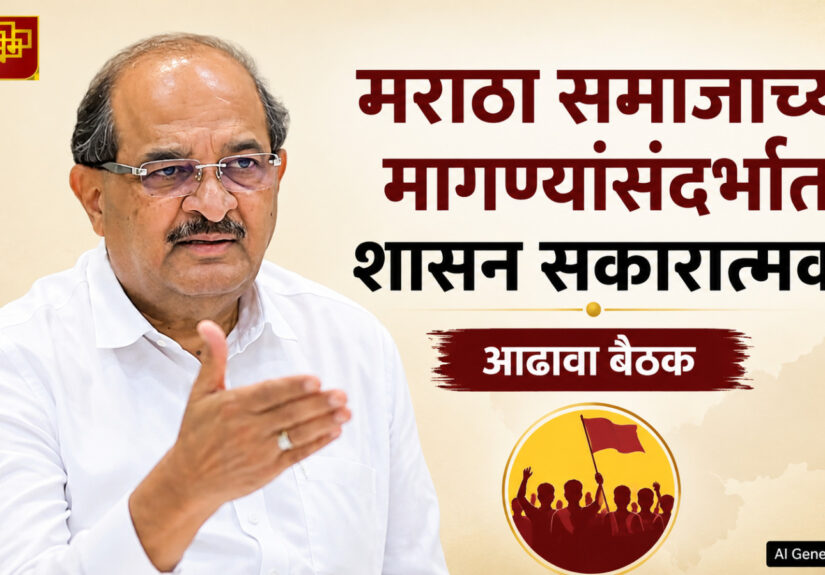 WhatsApp Image 2026-08-26 at 7.20.54 PM